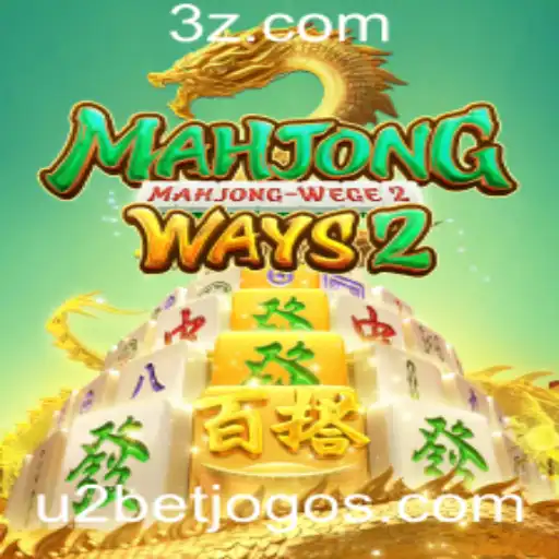 Descobrindo MahjongWays2: Um Mundo de Estratégia e Diversão